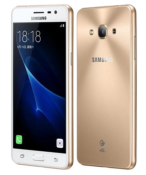 Samsung Galaxy J3 Pro золотистый