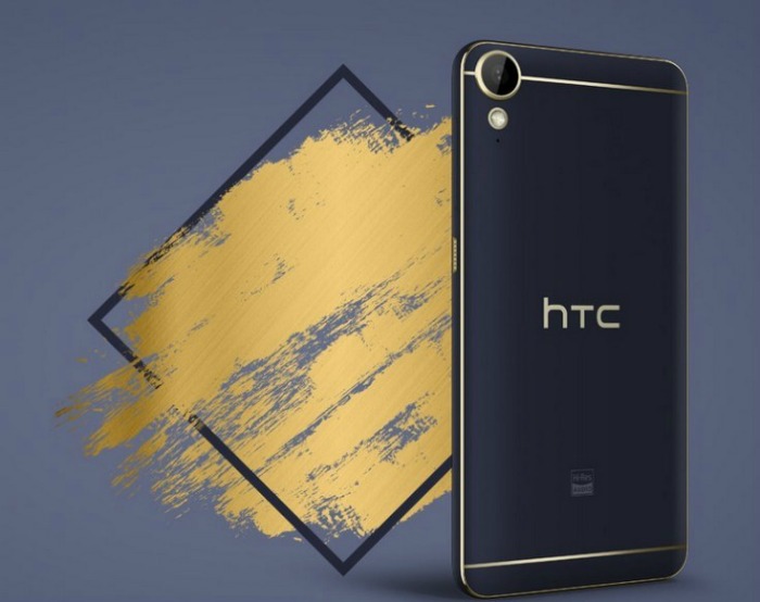 HTC Desire 10 