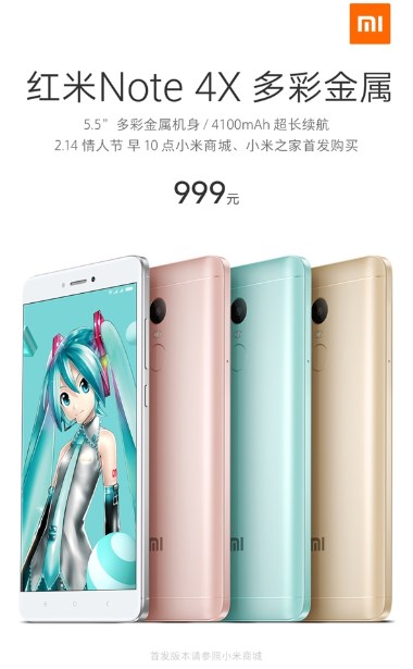 Xiaomi Redmi Note 4X 