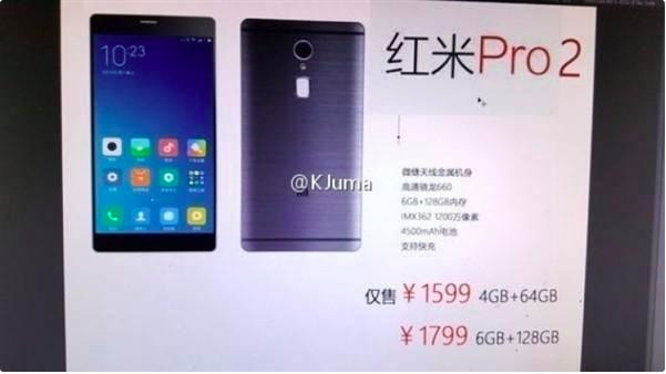 Xiaomi Redmi Pro 2 