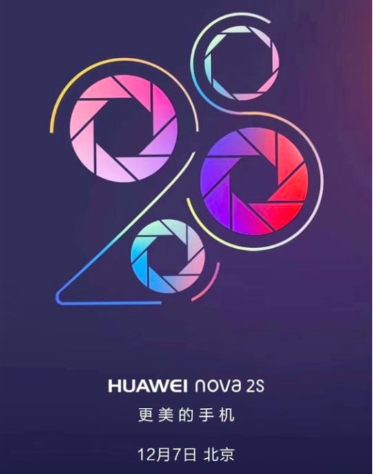 Huawei Nova 2s 