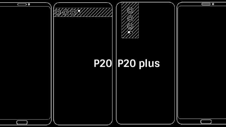 Huawei P20 и P20 Plus