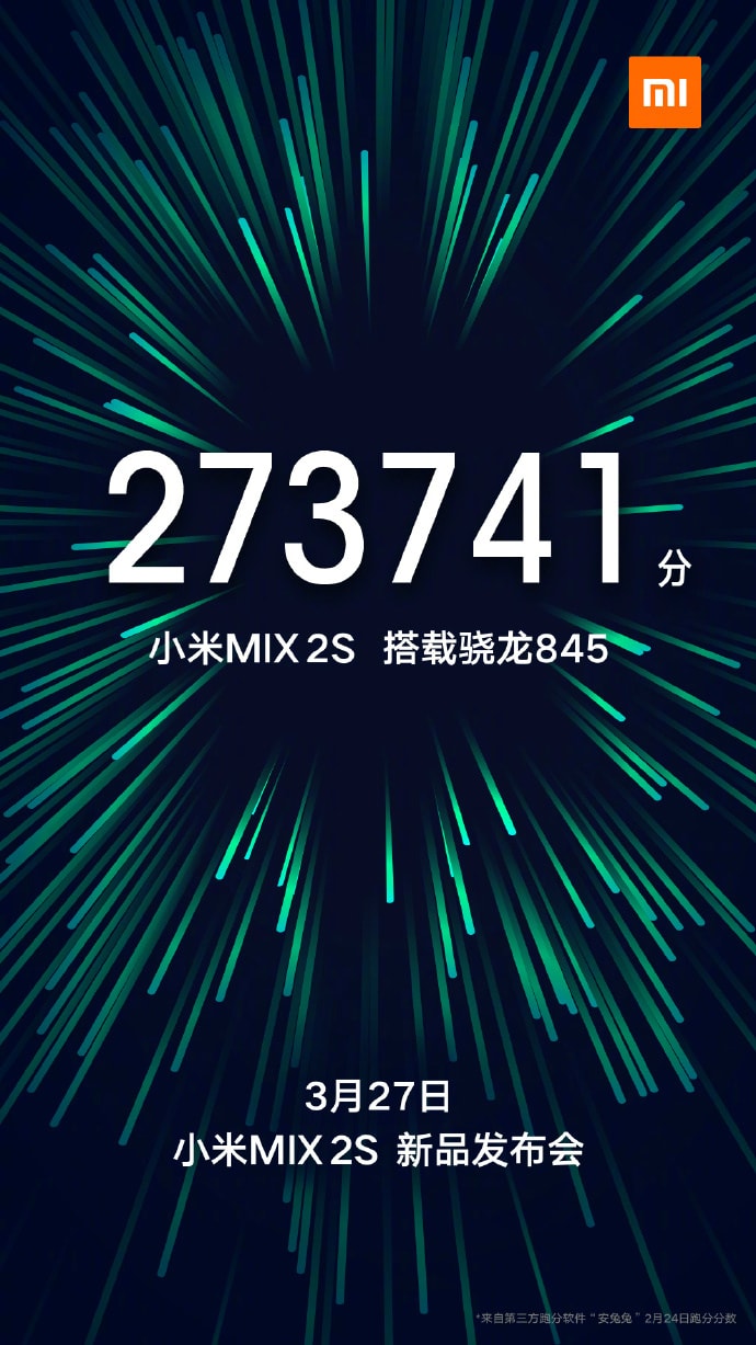 Тизер Xiaomi Mi MIX 2S