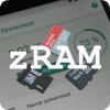 zRAM