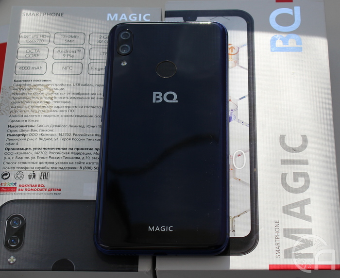 BQ-6040L Magic