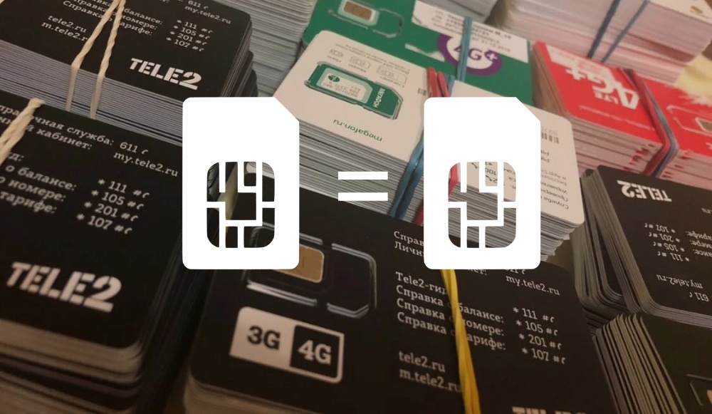 Один номер на двух SIM-картах одновременно