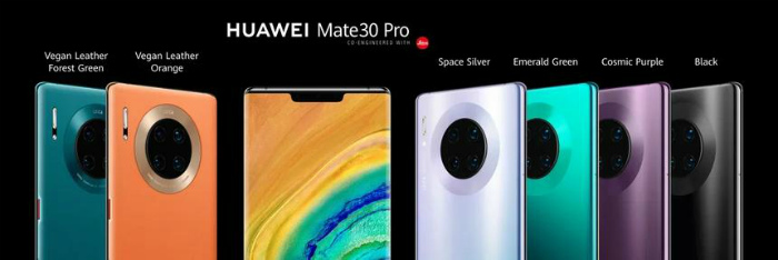 Цвета Huawei Mate 30 Pro