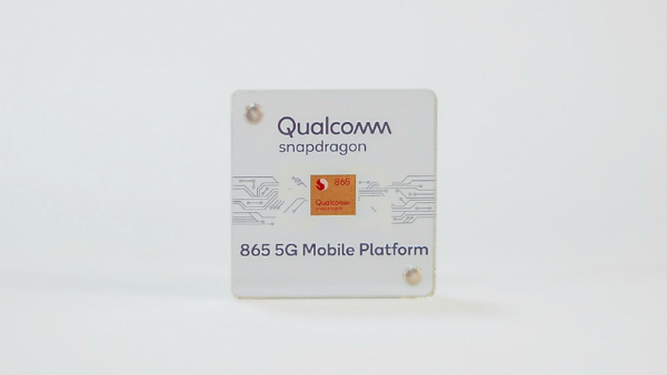 Чипсет Qualcomm Snapdragon 865