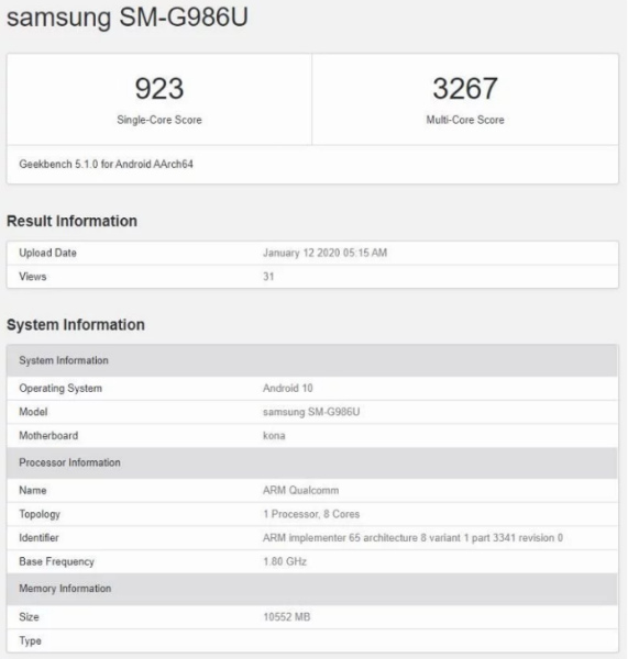 Результаты Samsung Galaxy S20+ 5G в Geekbench