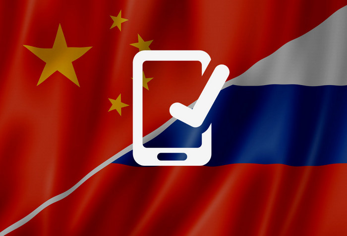 Российские смартфоны в Китае