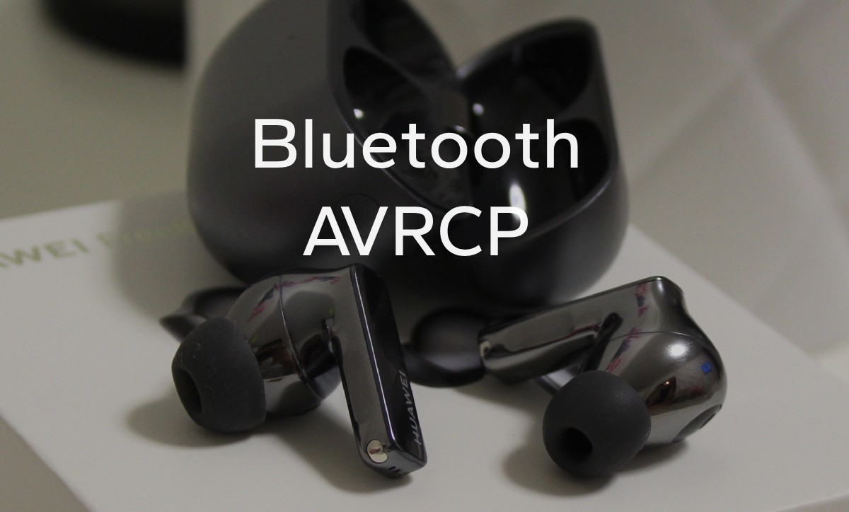 AVRCP Bluetooth 