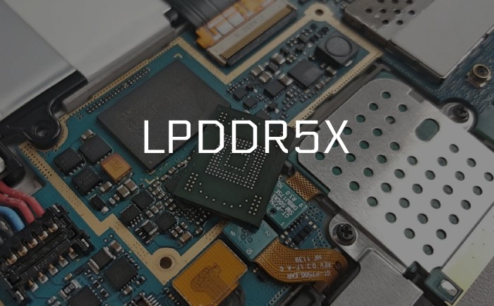 Память LPDDR5X