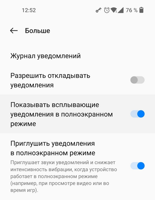 Ответы slep-kostroma.ru: На телефоне сам включается WI-FI