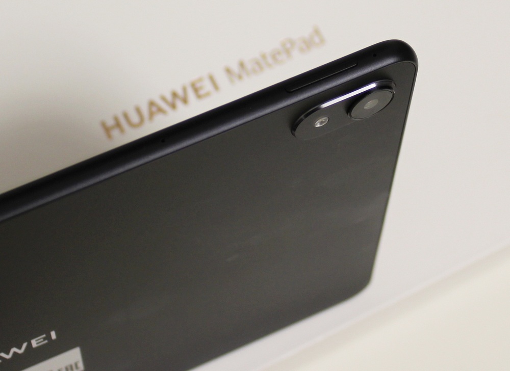 Huawei MatePad 11 Paper Matte