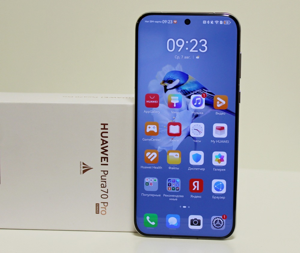 HUAWEI Pura 70 Pro