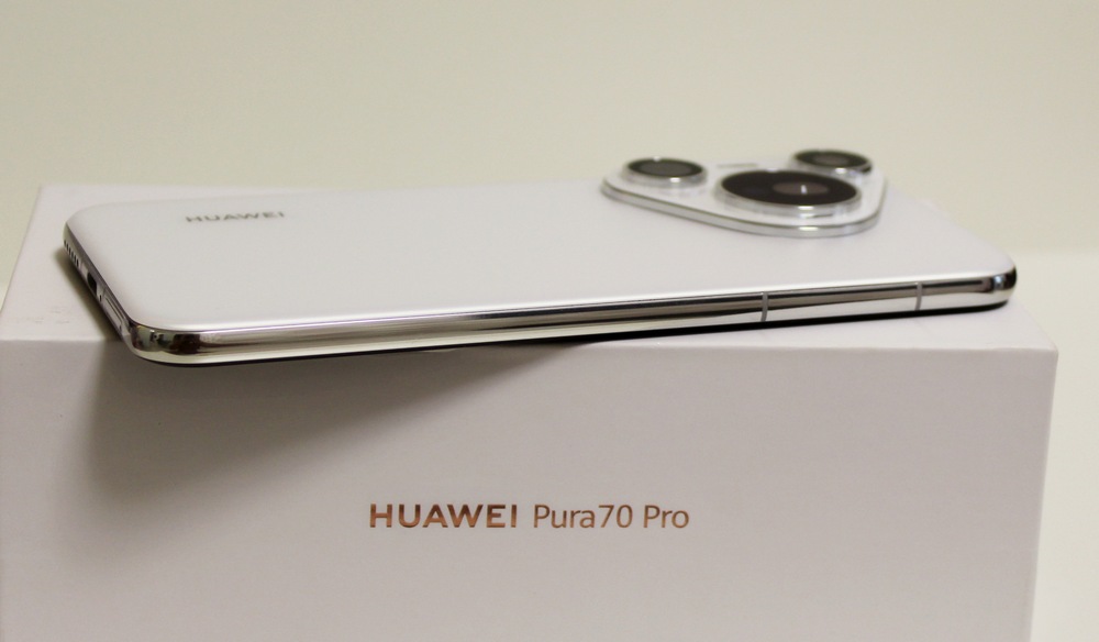 HUAWEI Pura 70 Pro