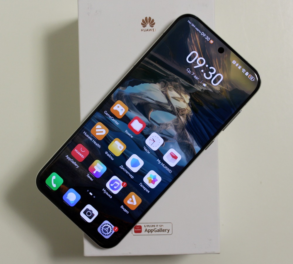 HUAWEI Pura 70 Pro