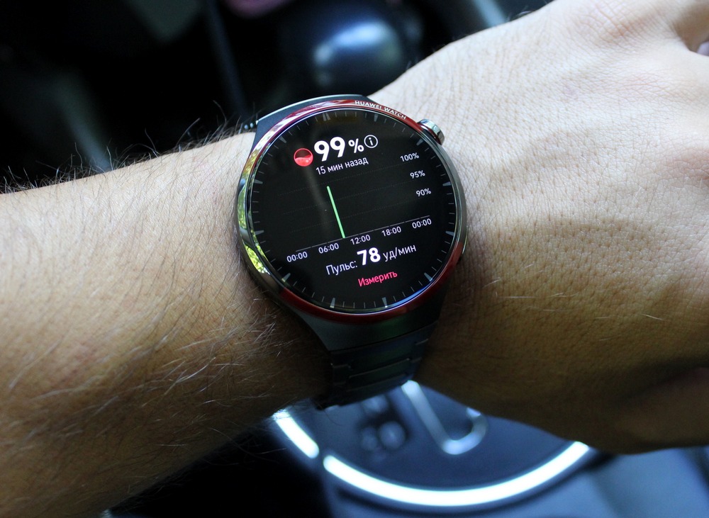 HUAWEI Watch 4 Pro Space Edition