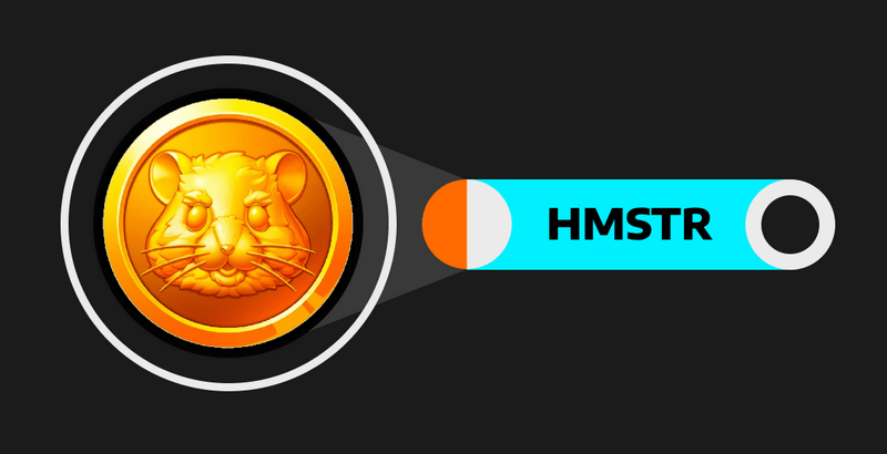 мемкоин HMSTR