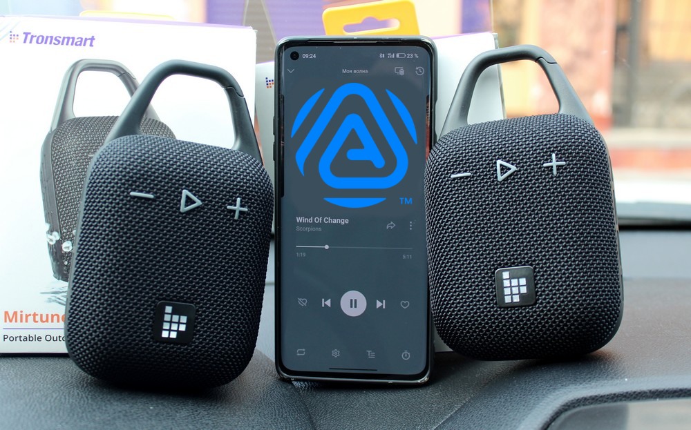 Auracast