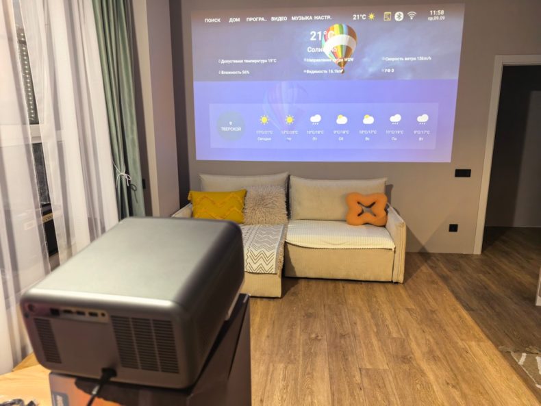 Everycom CubeLite Ultra