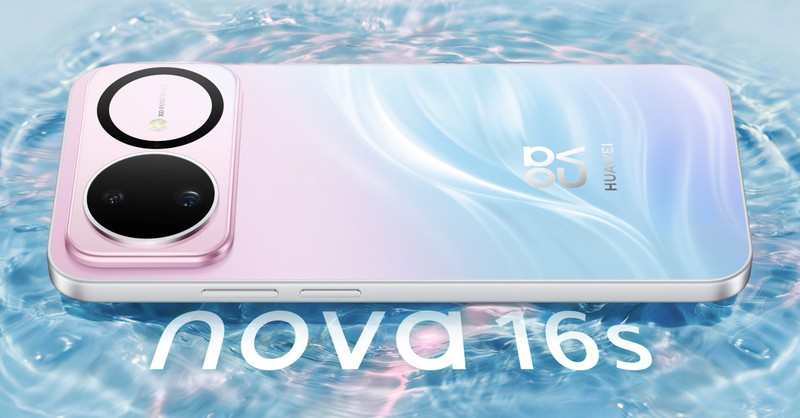 HUAWEI nova 16s